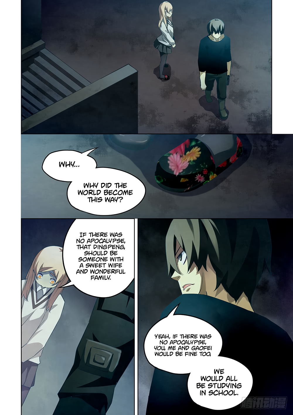 The Last Human Chapter 48 - page 13