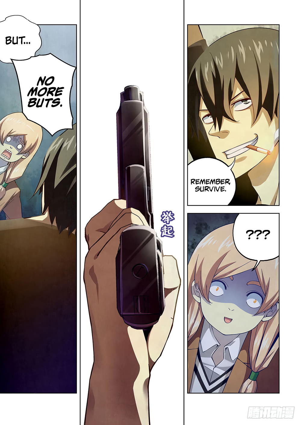 The Last Human Chapter 49 - page 10