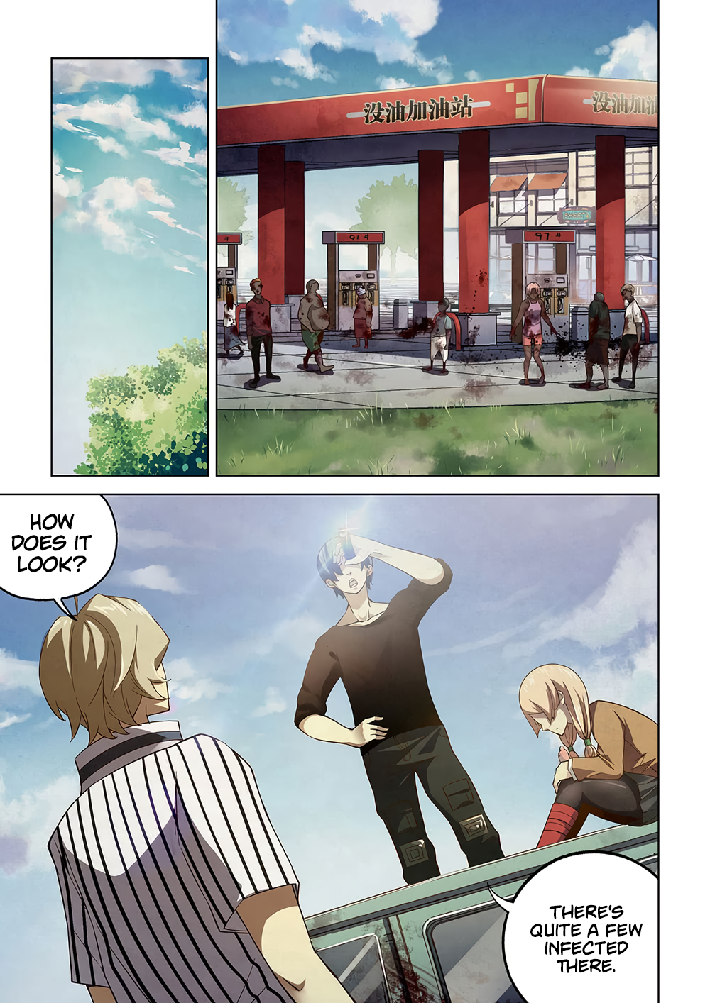 The Last Human Chapter 49 - page 6