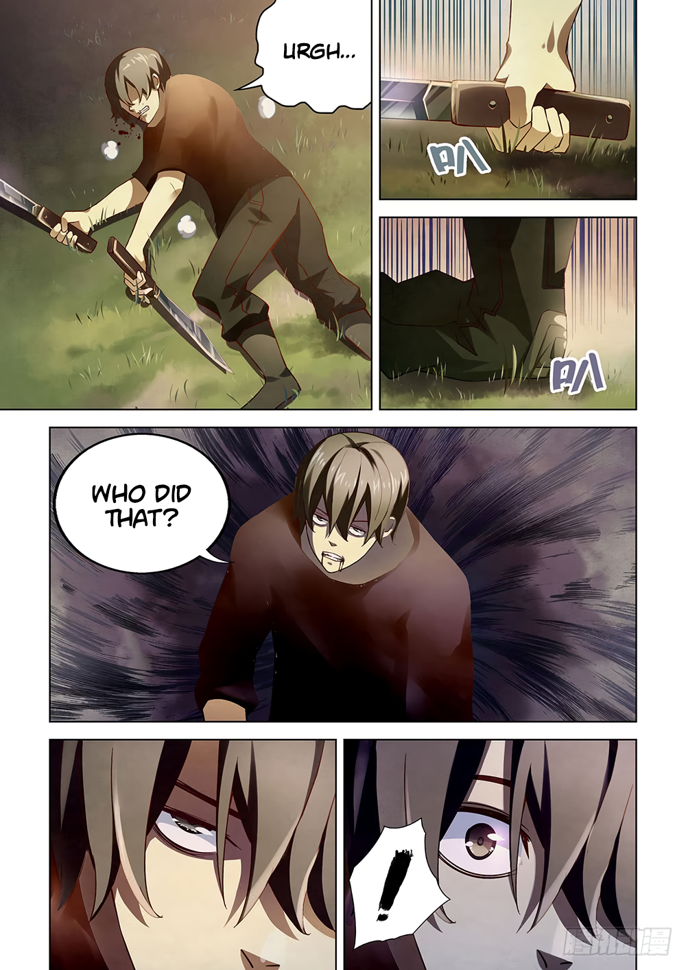 The Last Human Chapter 51 - page 6