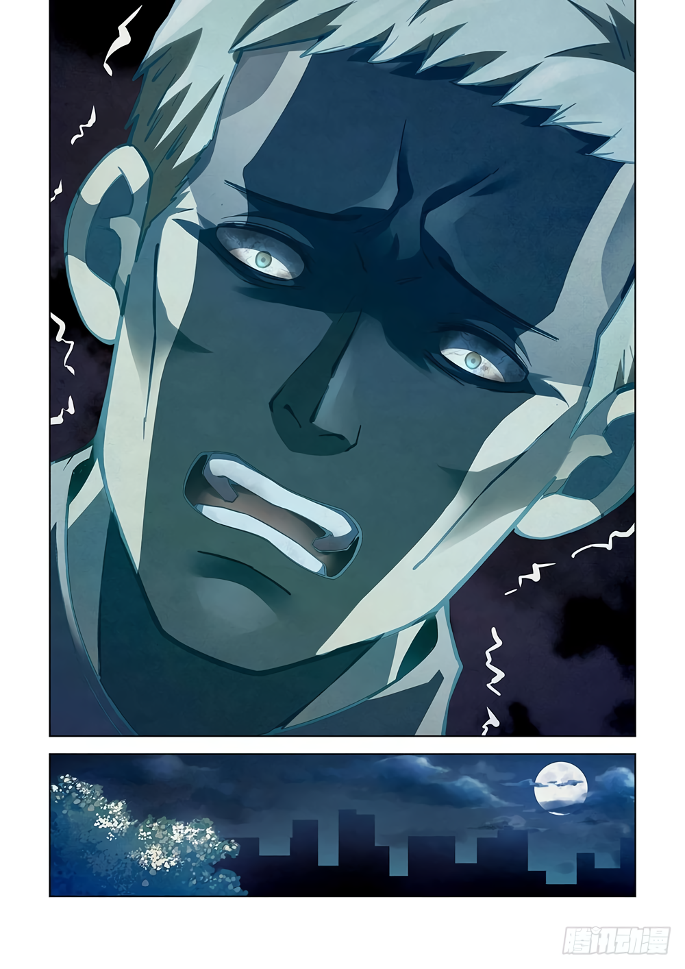 The Last Human Chapter 60 - page 11