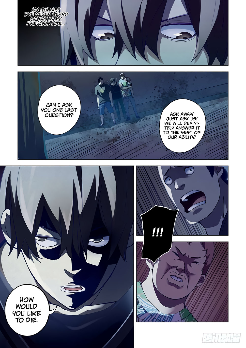 The Last Human Chapter 60 - page 5