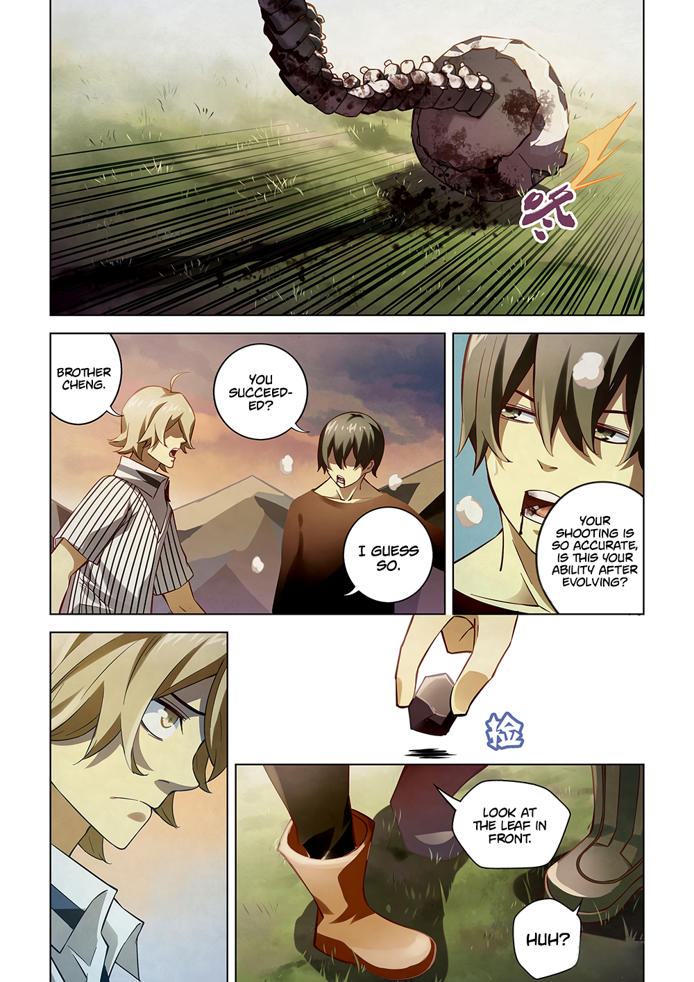The Last Human Chapter 52 - page 15