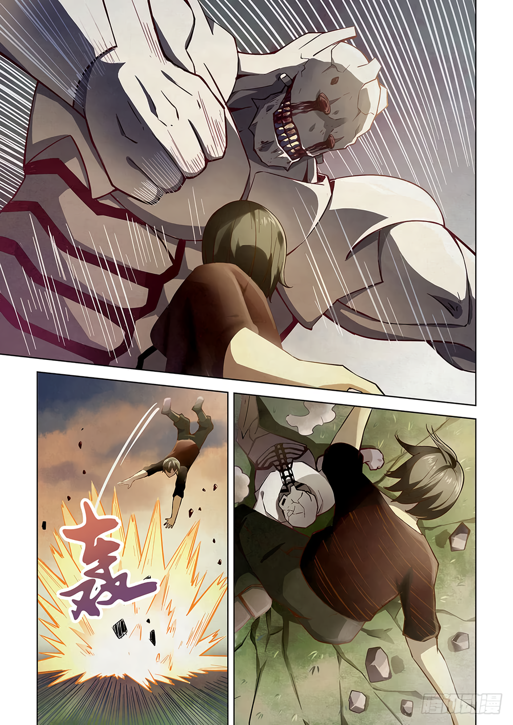 The Last Human Chapter 52 - page 6