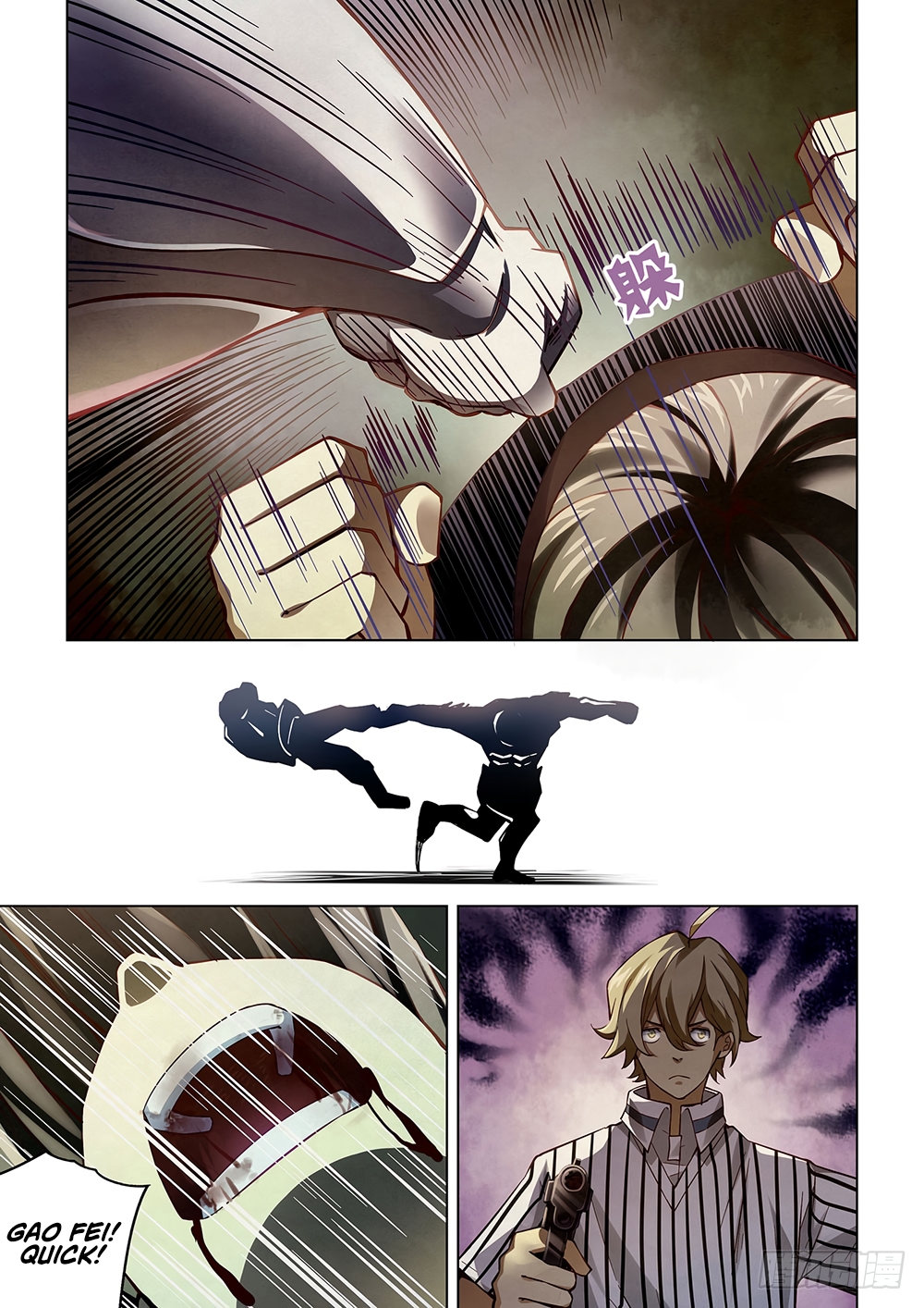 The Last Human Chapter 52 - page 8