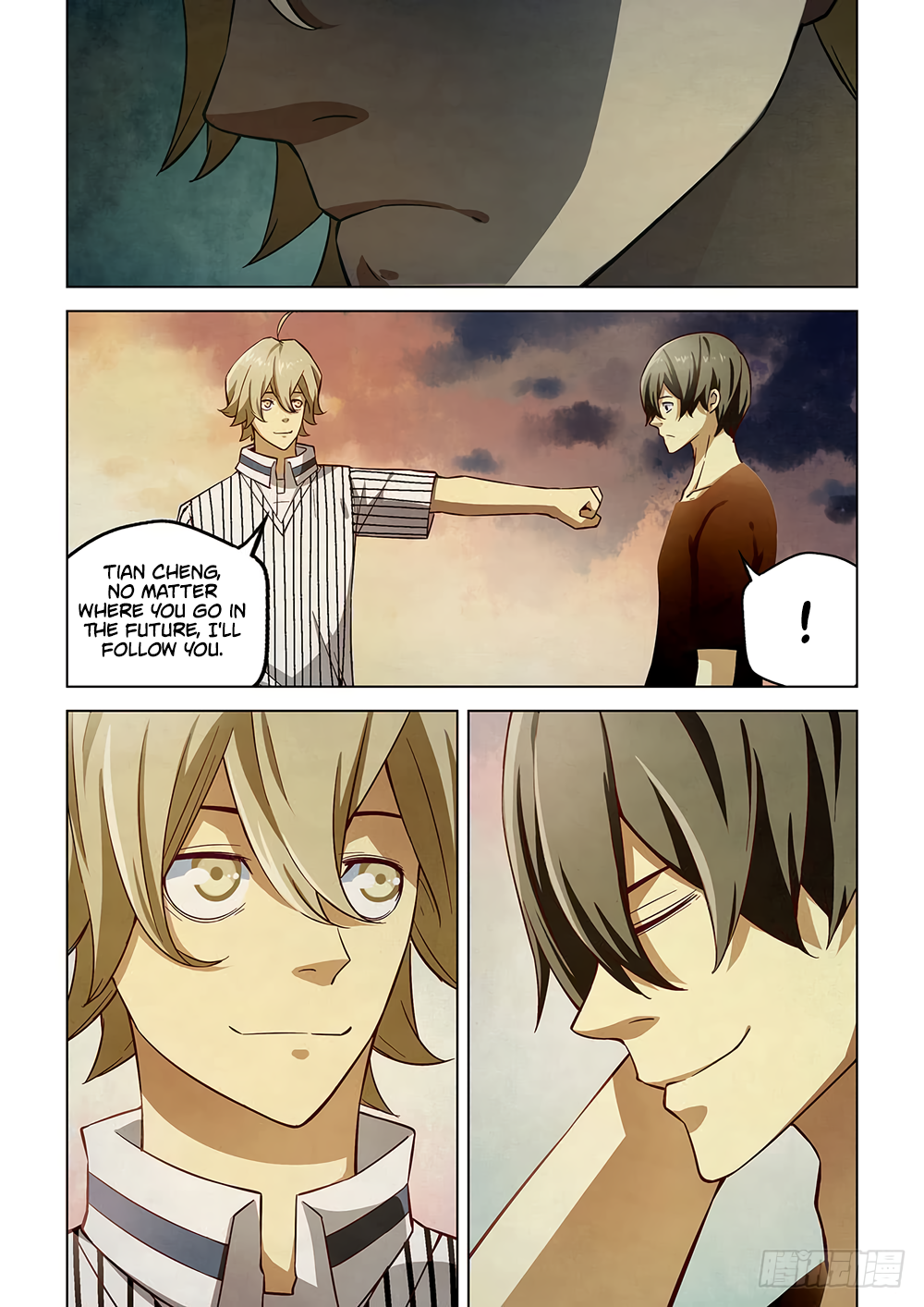 The Last Human Chapter 53 - page 5