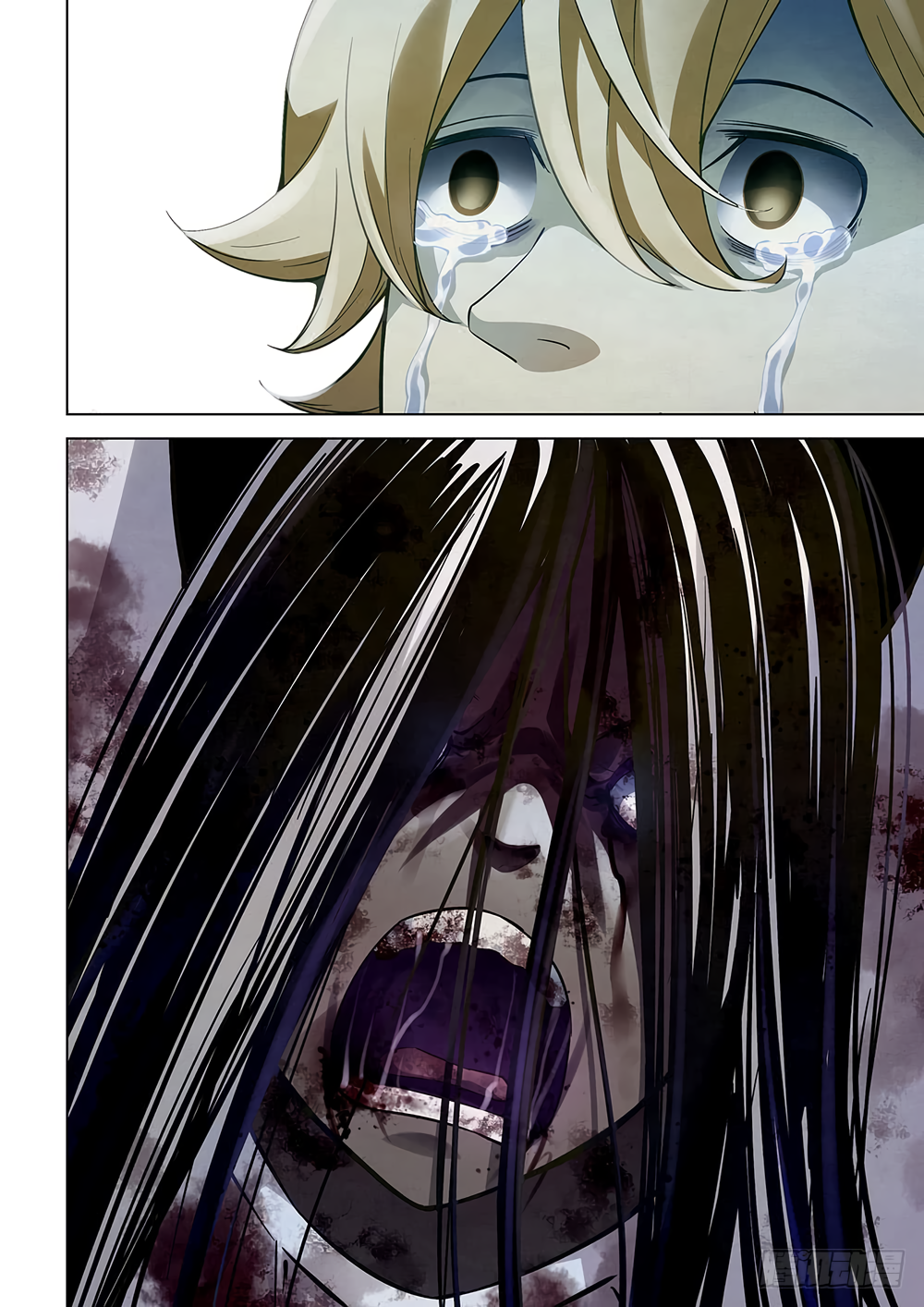 The Last Human Chapter 55 - page 11