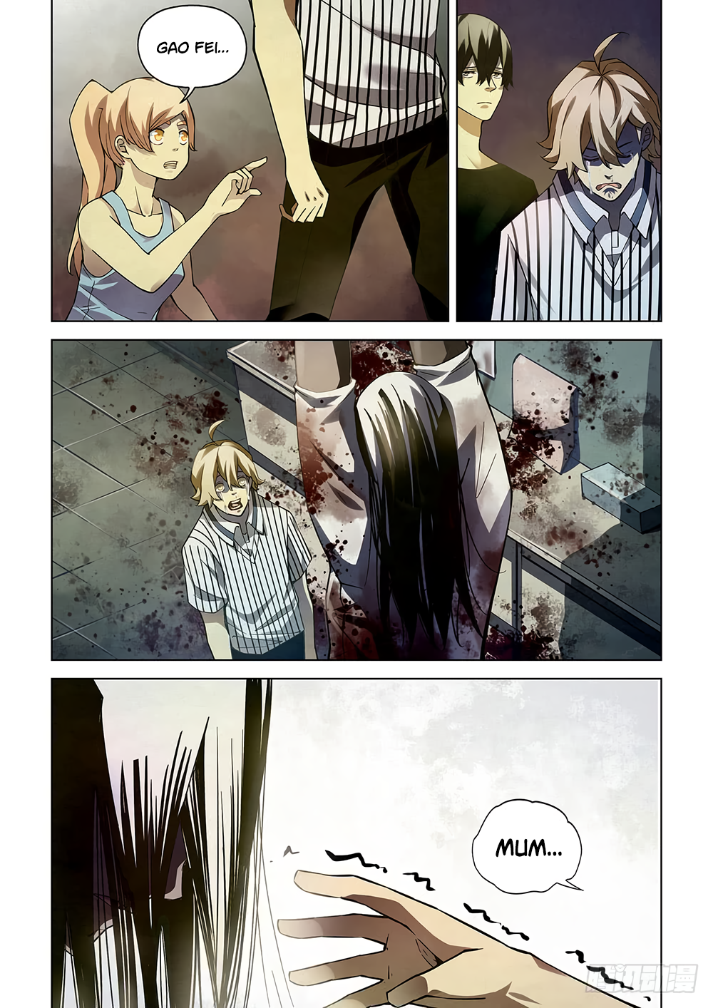 The Last Human Chapter 55 - page 9