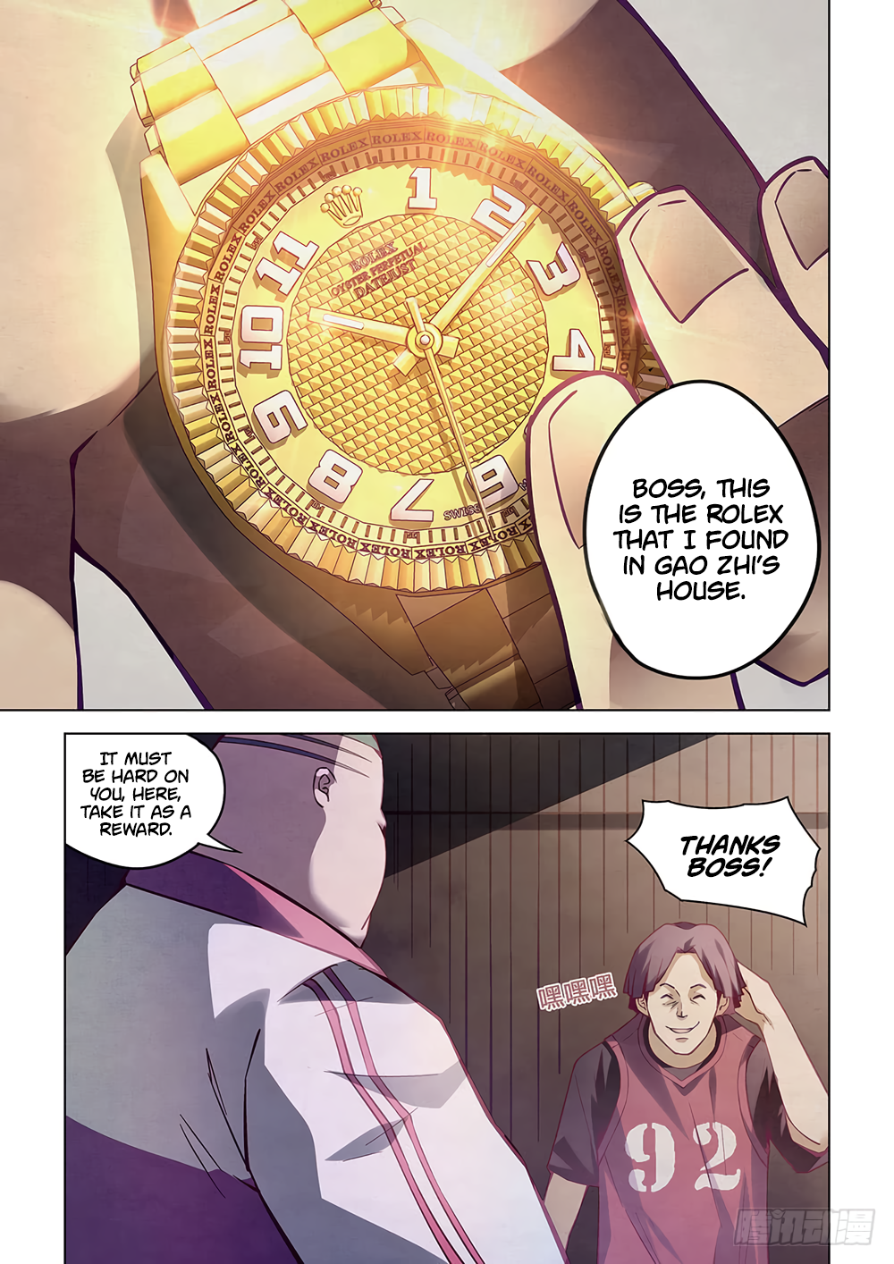 The Last Human Chapter 56 - page 10