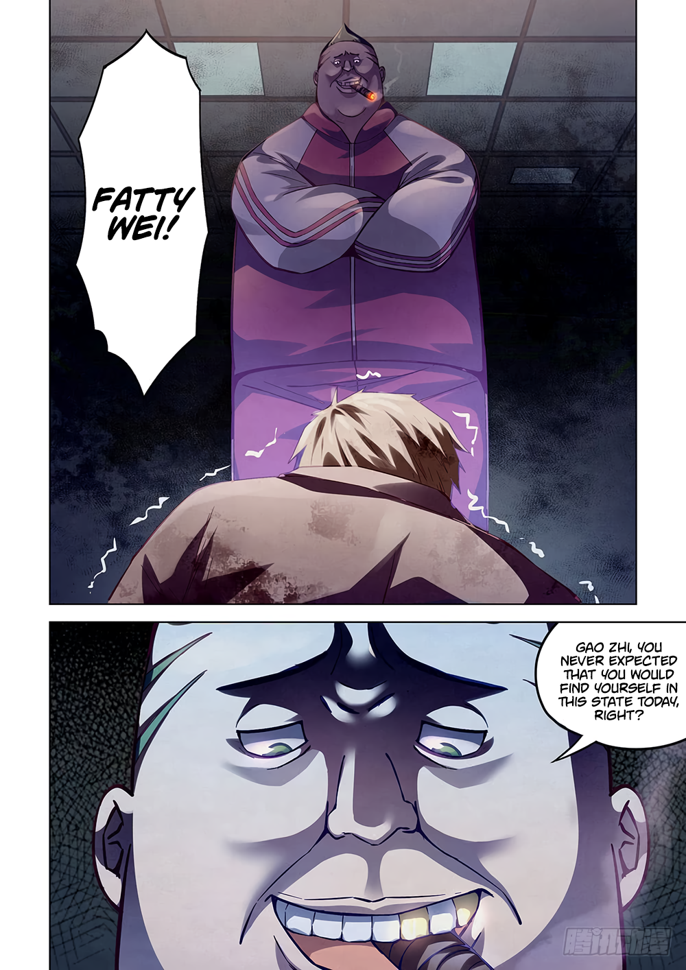 The Last Human Chapter 56 - page 7