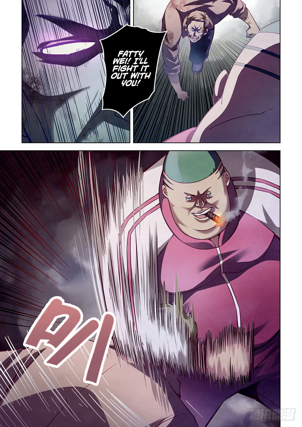The Last Human Chapter 56 - page 8