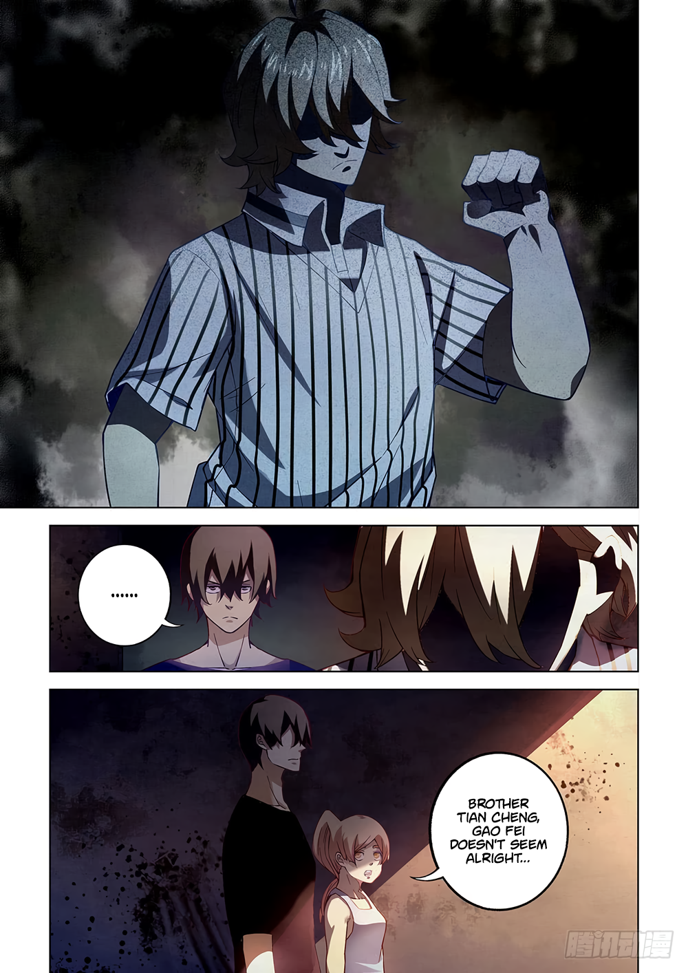 The Last Human Chapter 57 - page 5