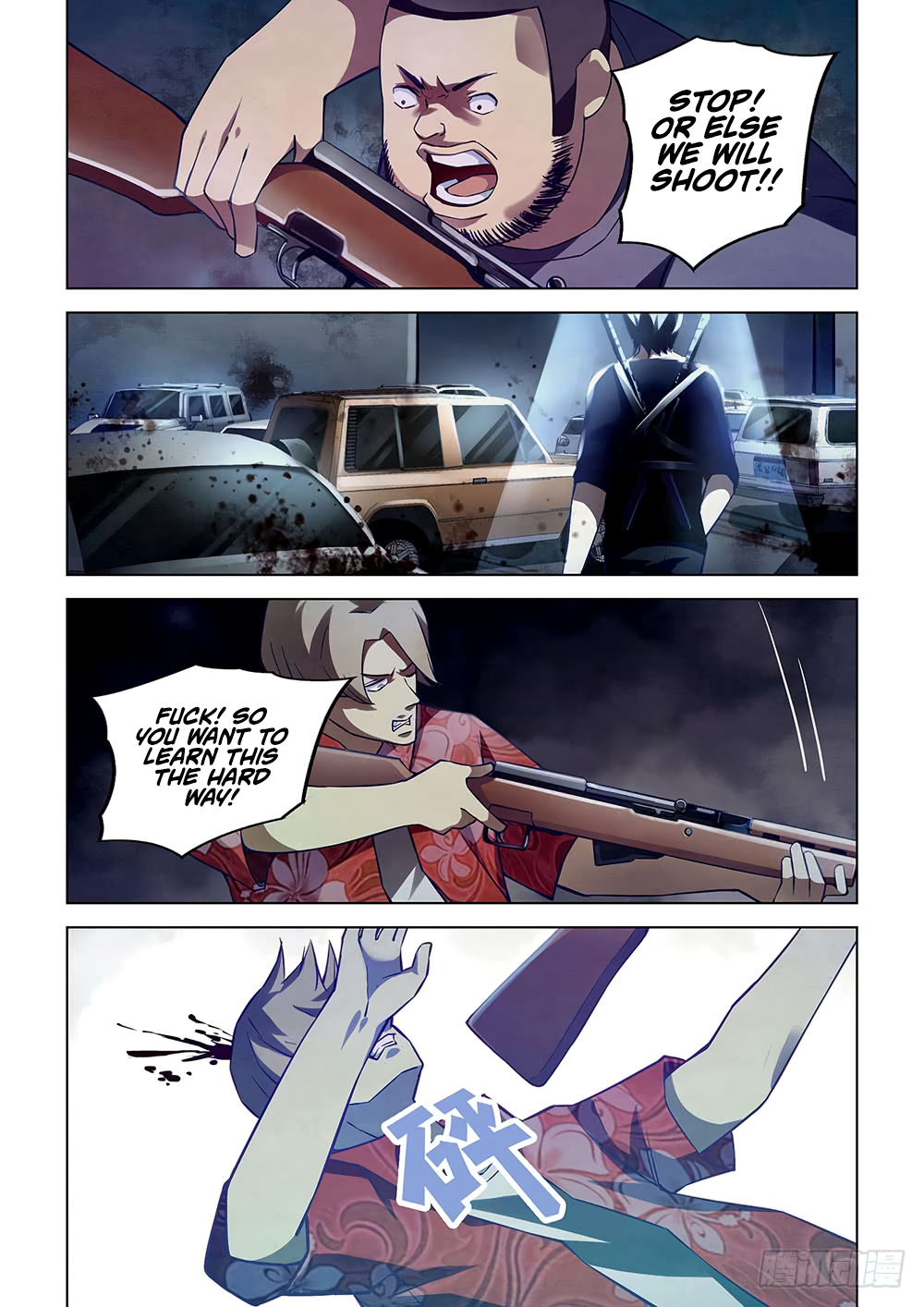 The Last Human Chapter 58 - page 9