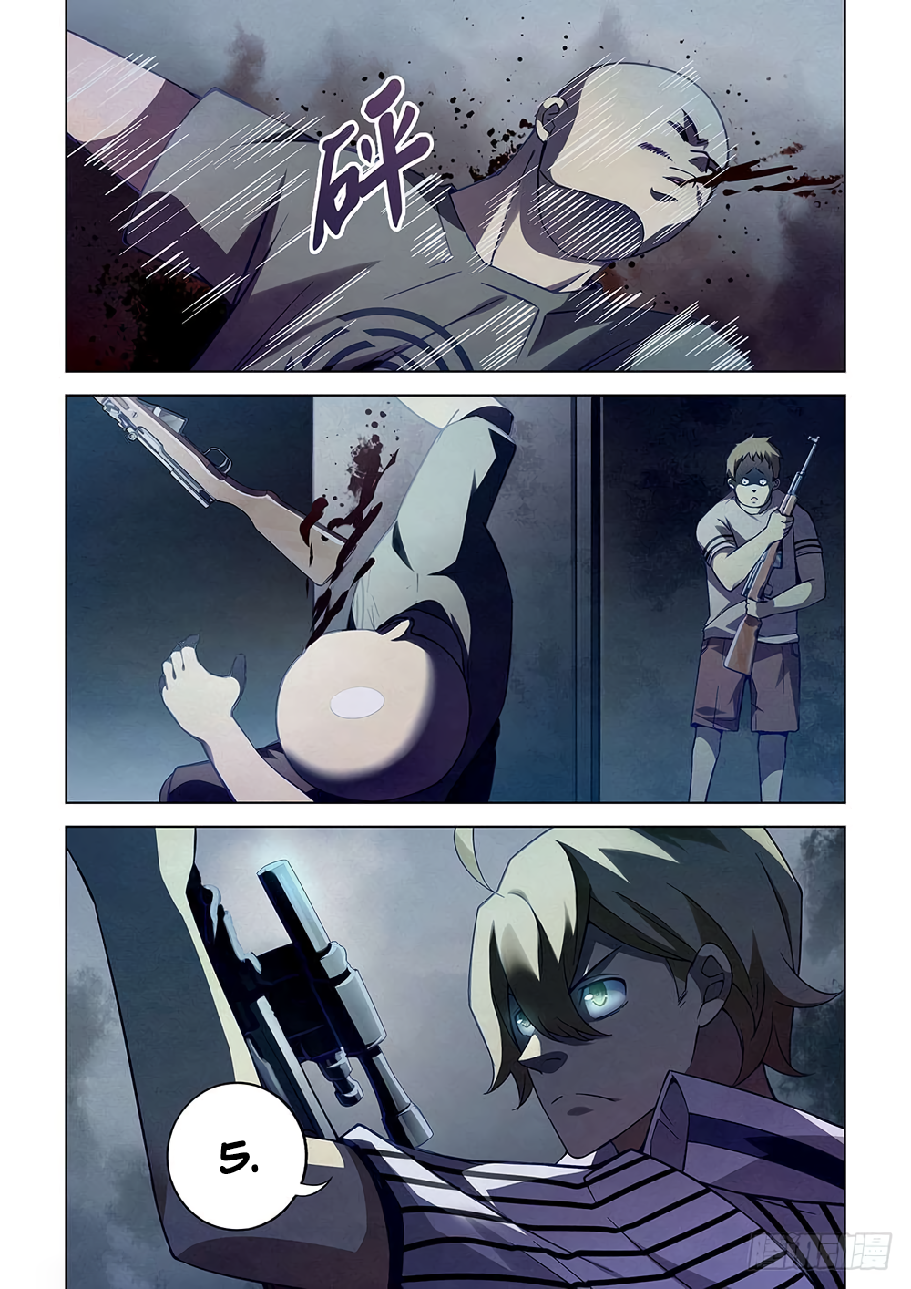 The Last Human Chapter 59 - page 6