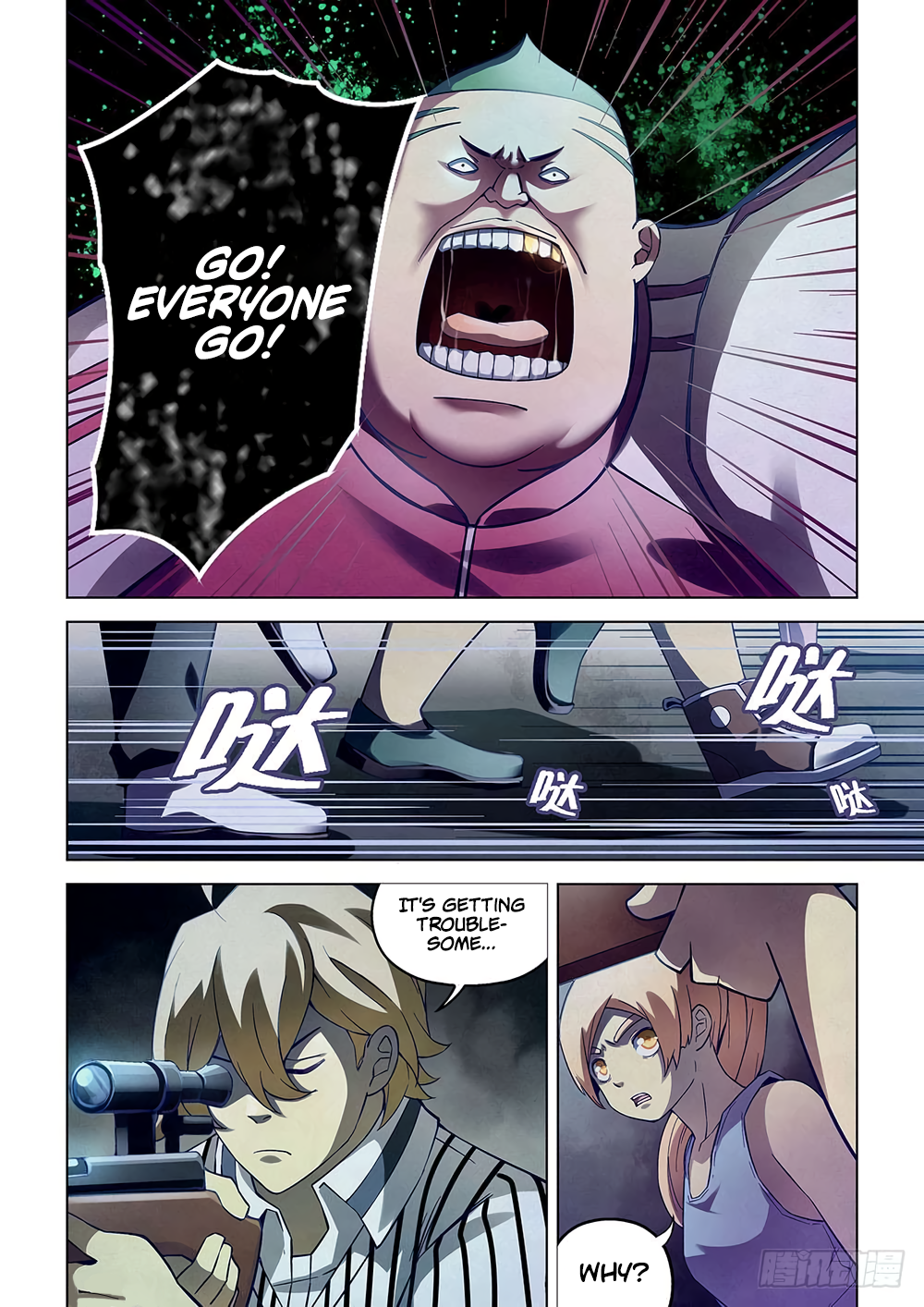 The Last Human Chapter 59 - page 8