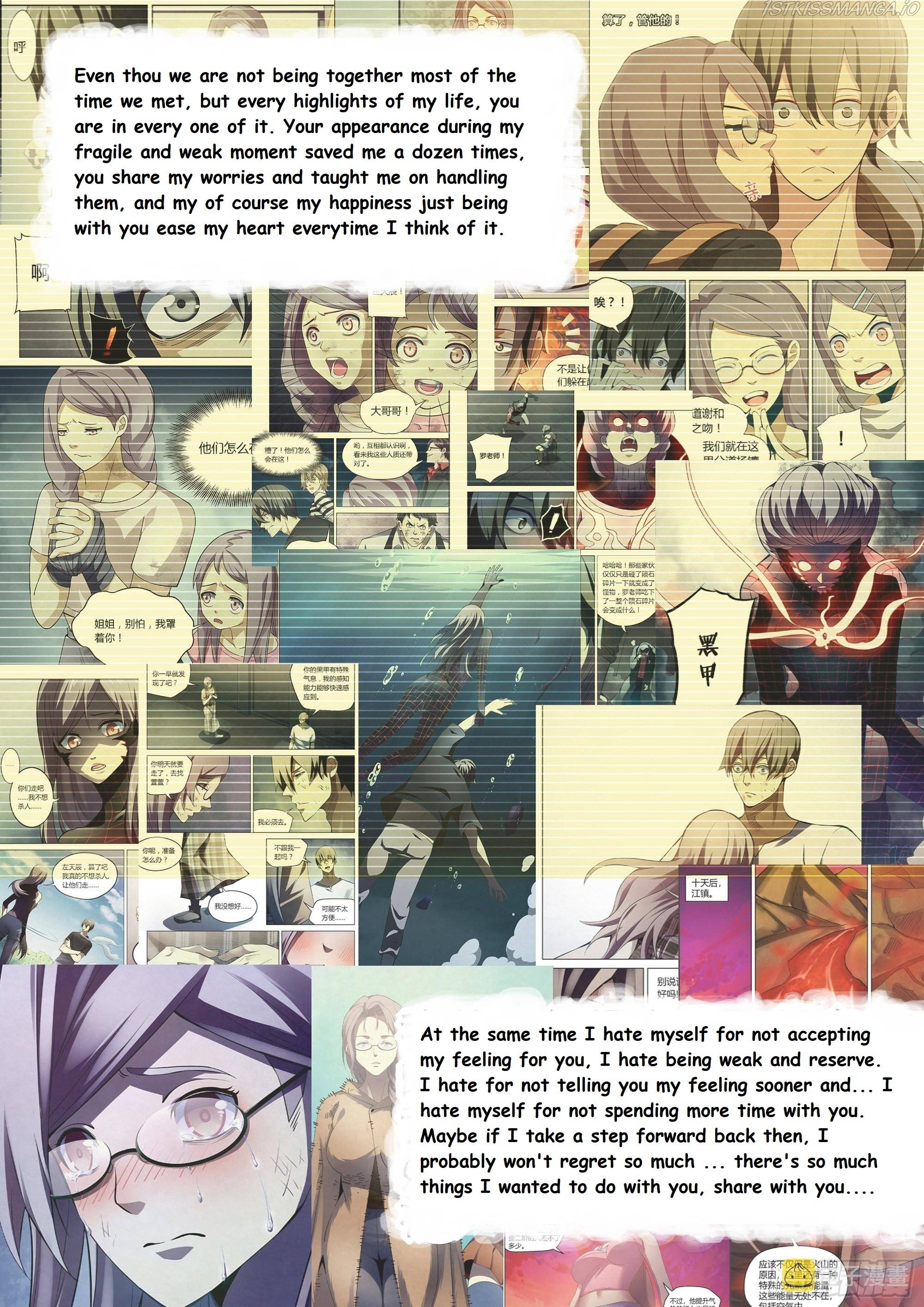 The Last Human Chapter 456 - page 4