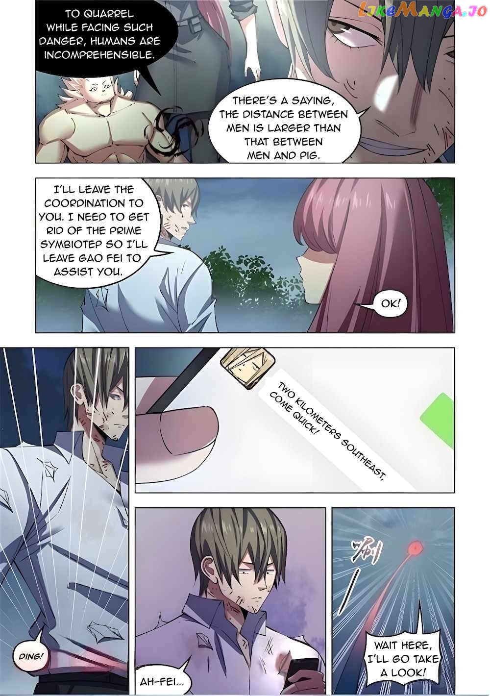 The Last Human Chapter 560 - page 11