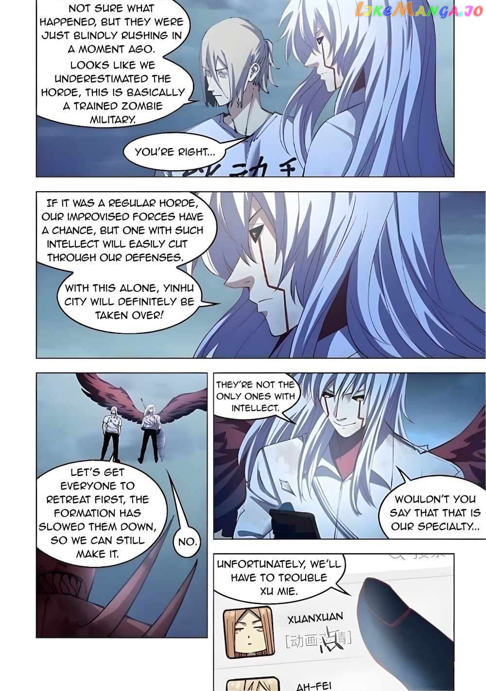 The Last Human Chapter 560 - page 14