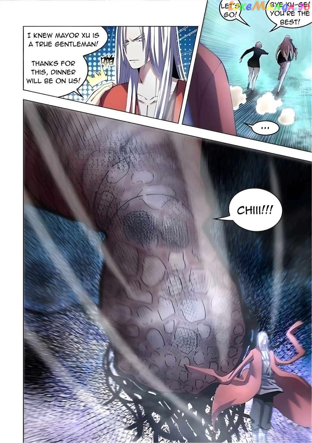 The Last Human Chapter 560 - page 16