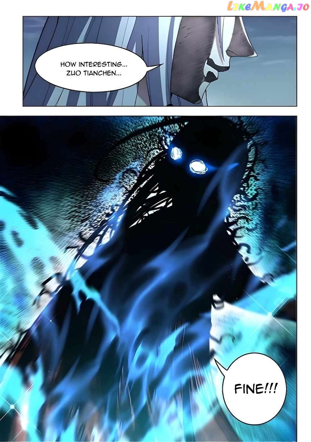 The Last Human Chapter 560 - page 17
