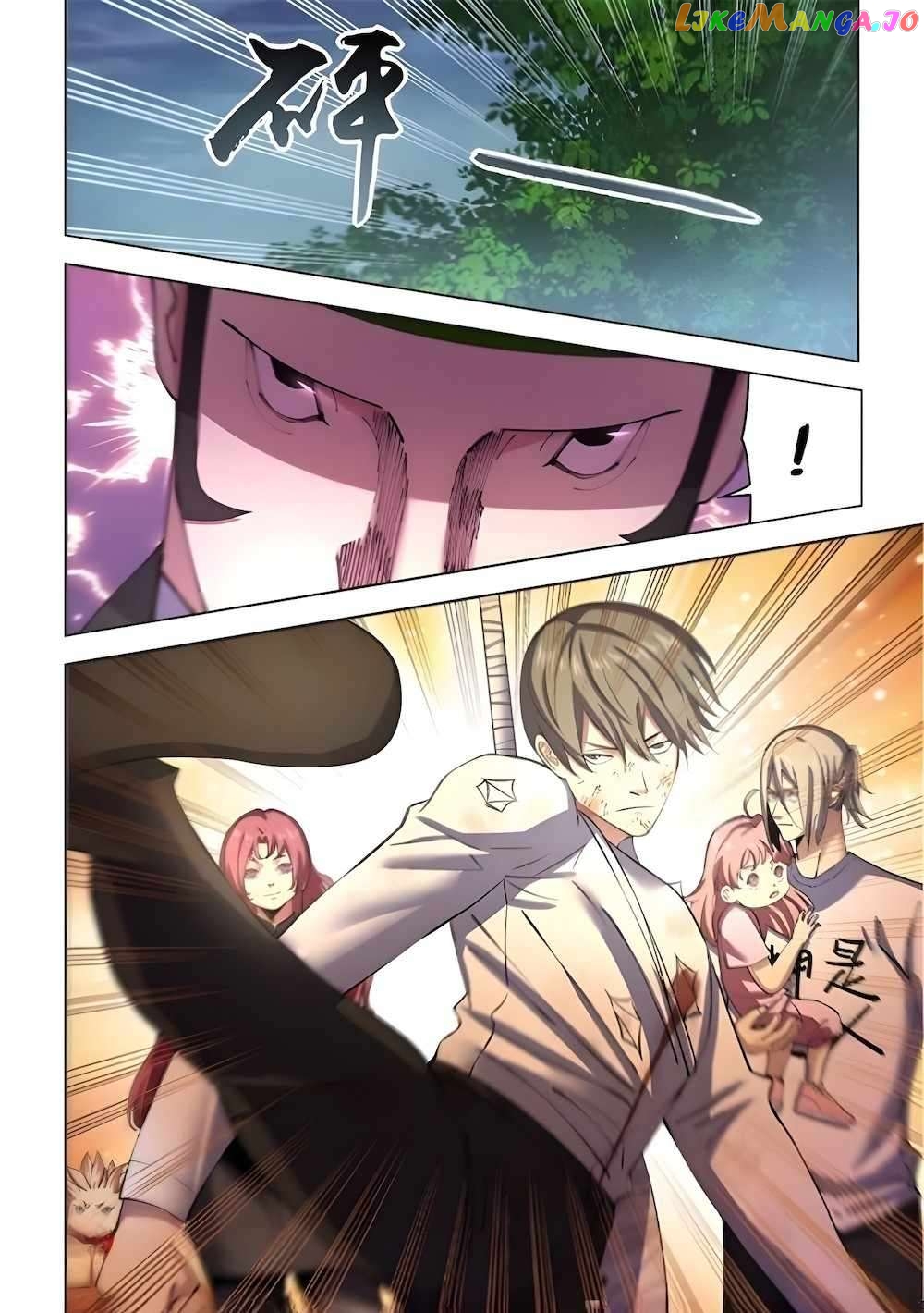 The Last Human Chapter 560 - page 6