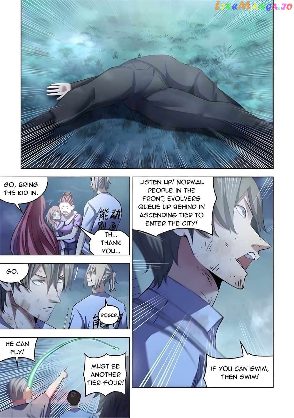 The Last Human Chapter 560 - page 7