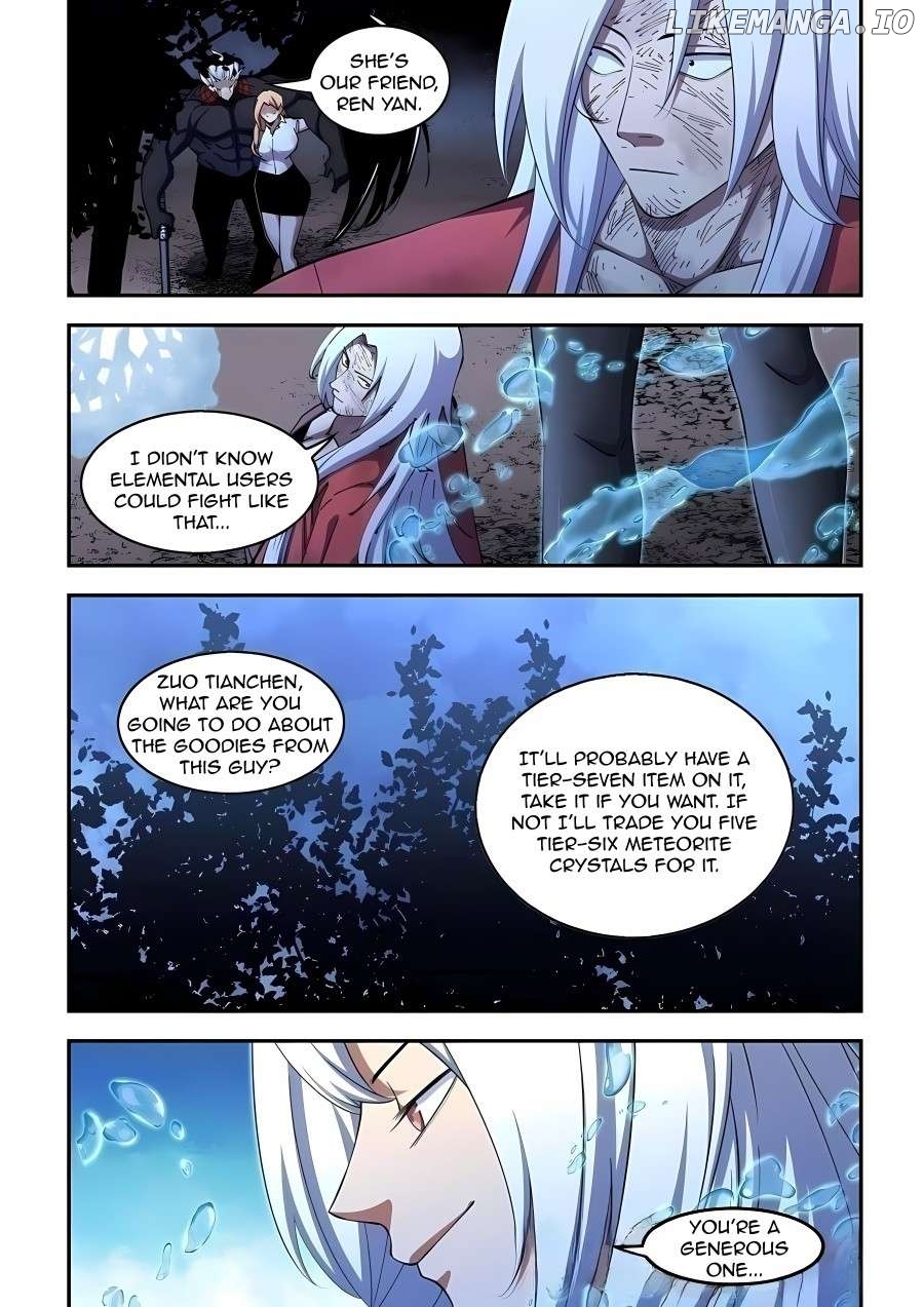 The Last Human Chapter 574 - page 9