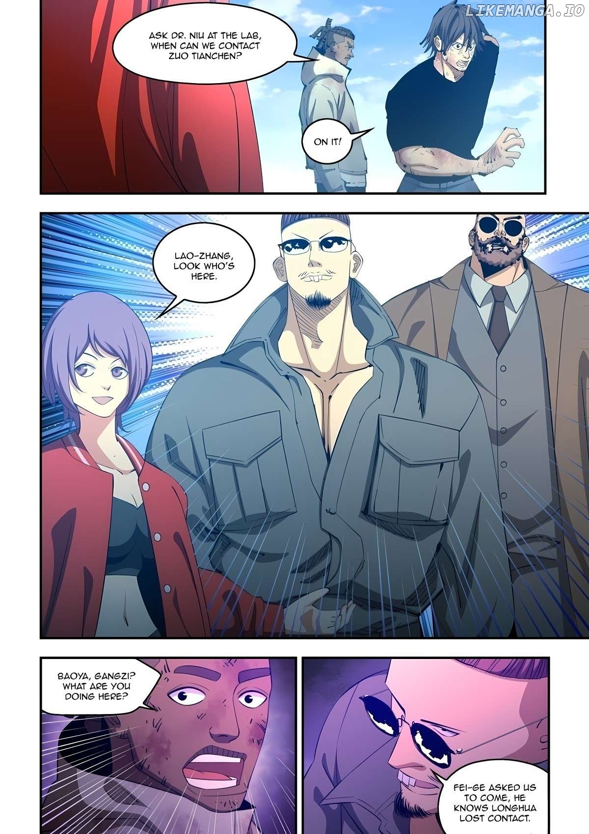 The Last Human Chapter 584 - page 15