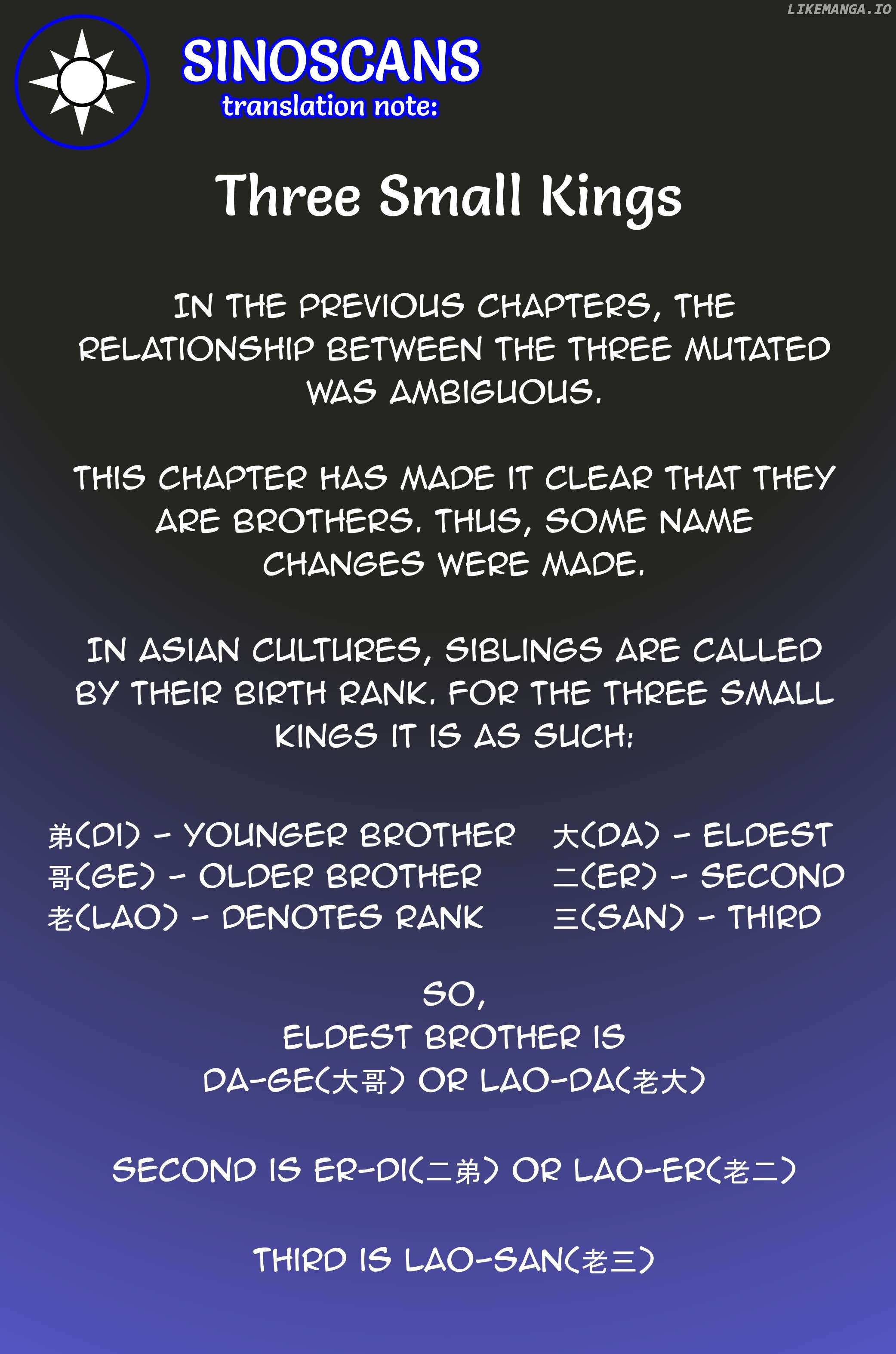 The Last Human Chapter 584 - page 2