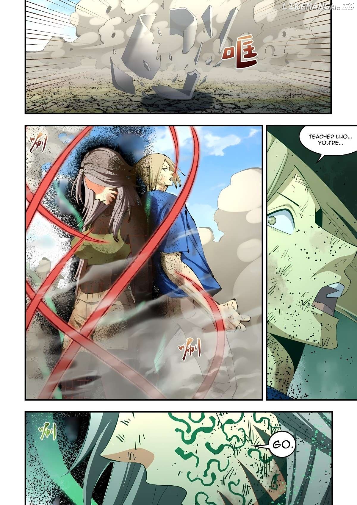 The Last Human Chapter 584 - page 3