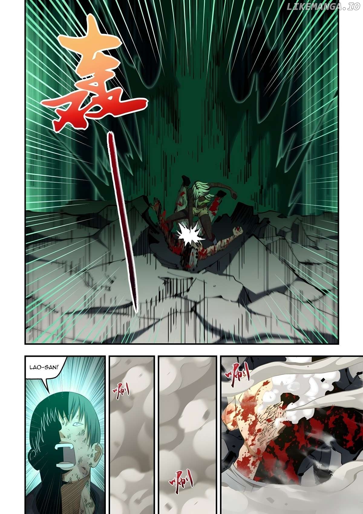 The Last Human Chapter 584 - page 5