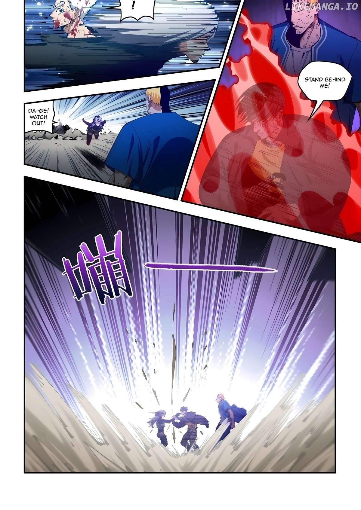 The Last Human Chapter 584 - page 7