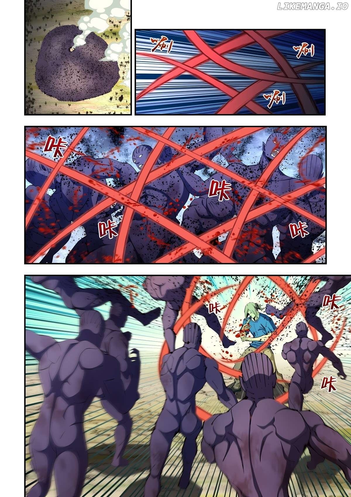 The Last Human Chapter 583 - page 2