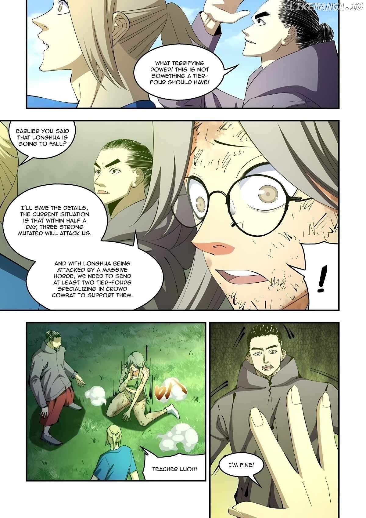 The Last Human Chapter 582 - page 3