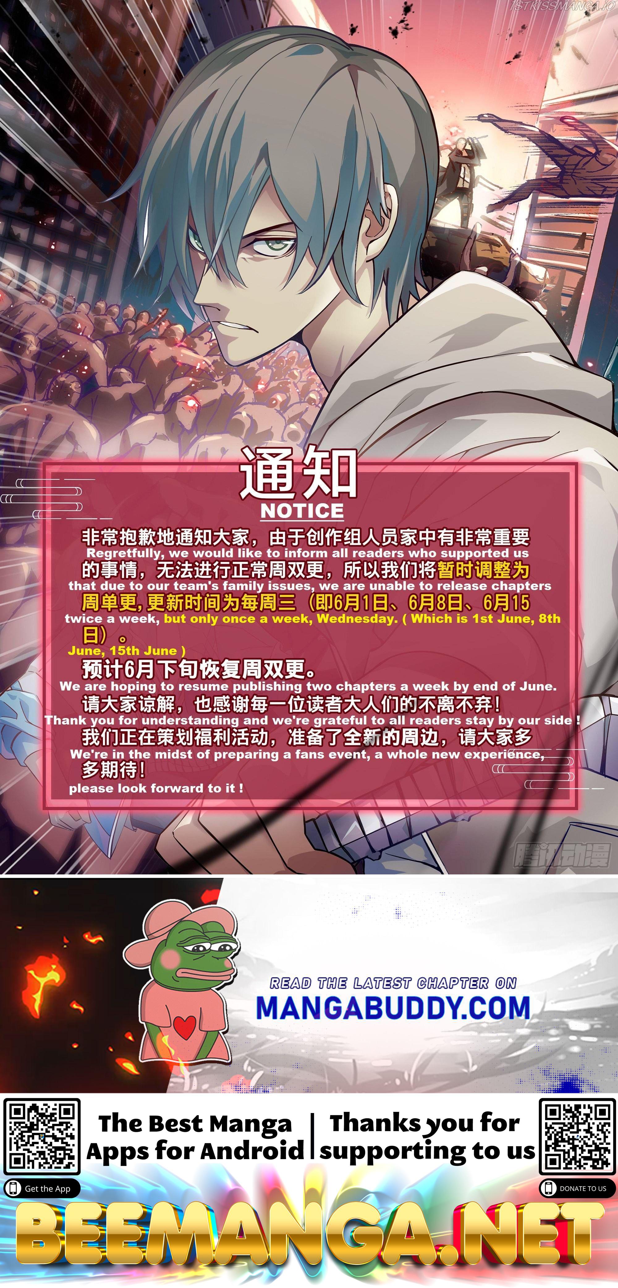 The Last Human Chapter 454 - page 16
