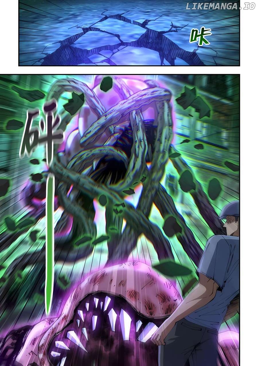 The Last Human Chapter 589 - page 15