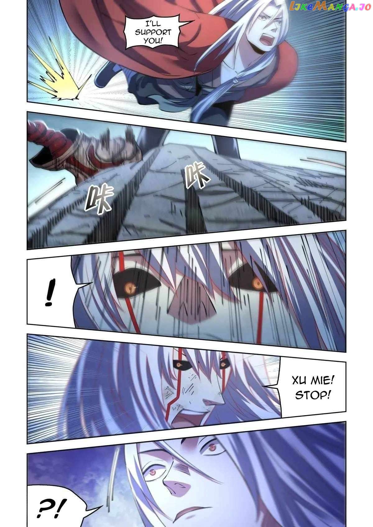 The Last Human Chapter 558 - page 10