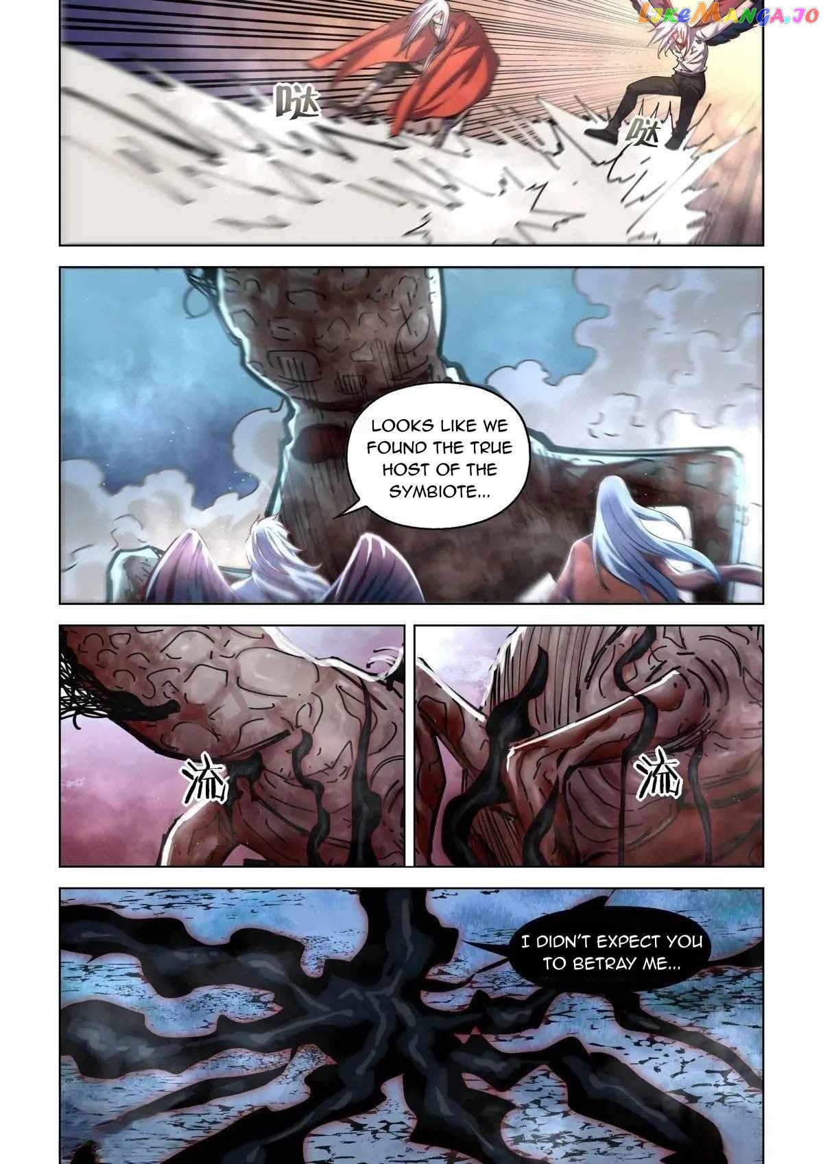 The Last Human Chapter 558 - page 12