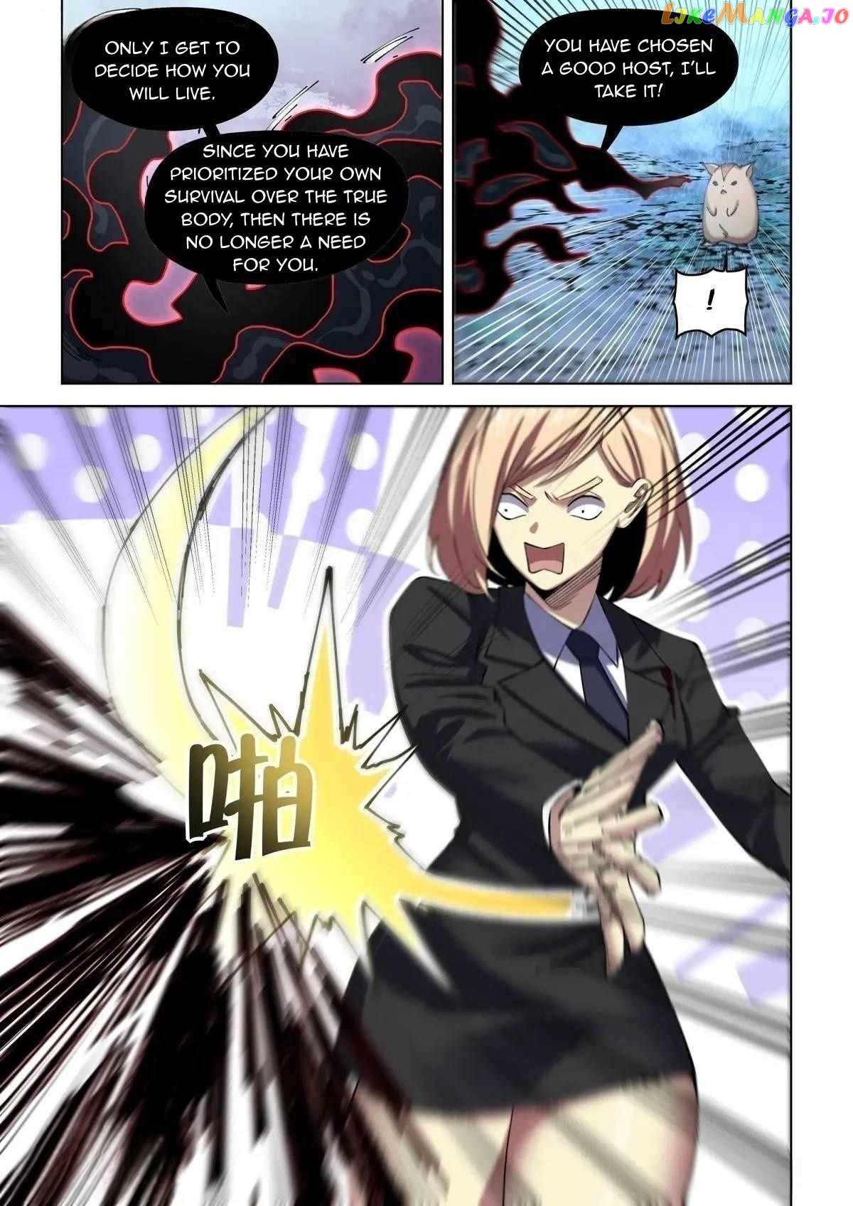 The Last Human Chapter 558 - page 15