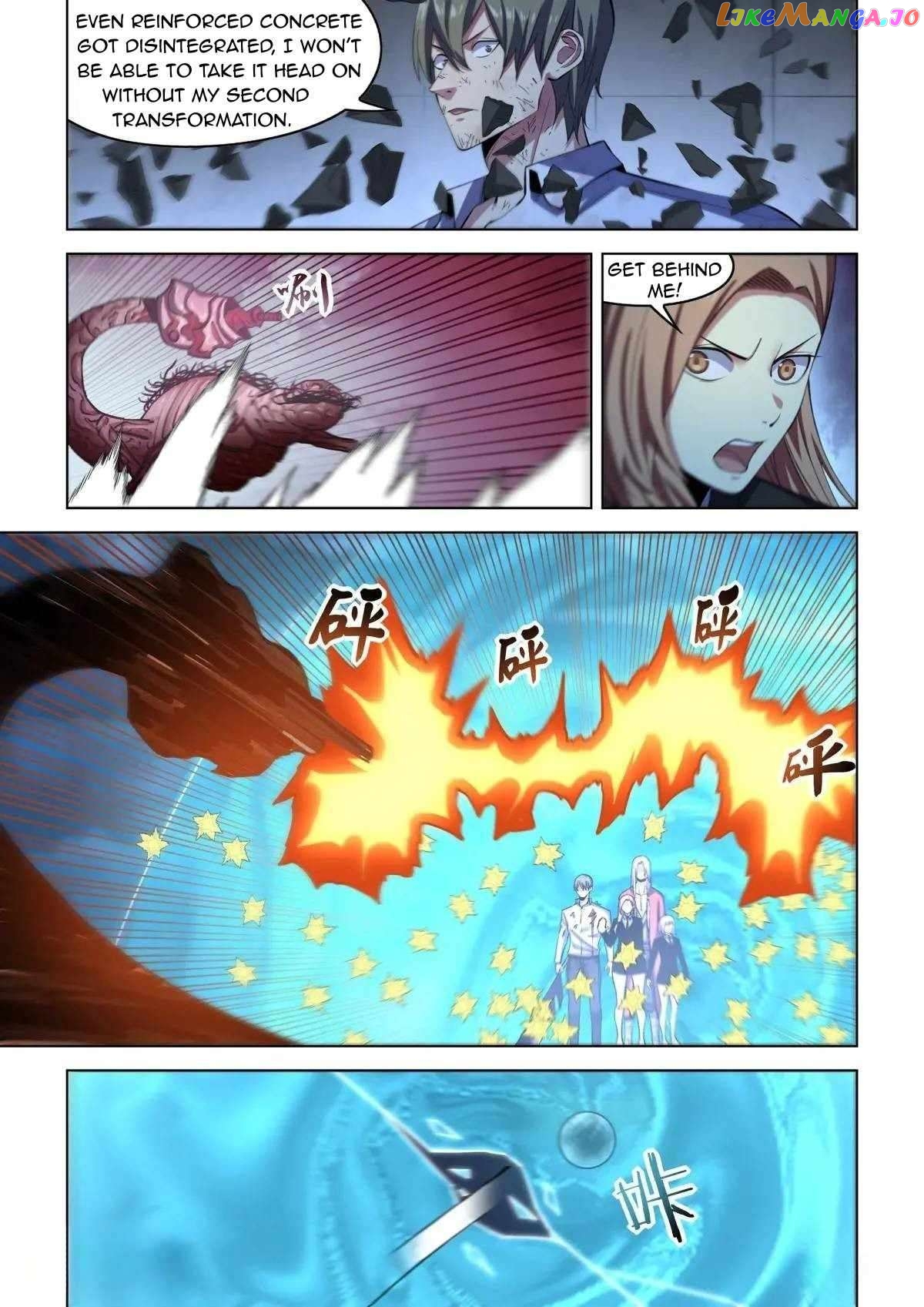 The Last Human Chapter 558 - page 5