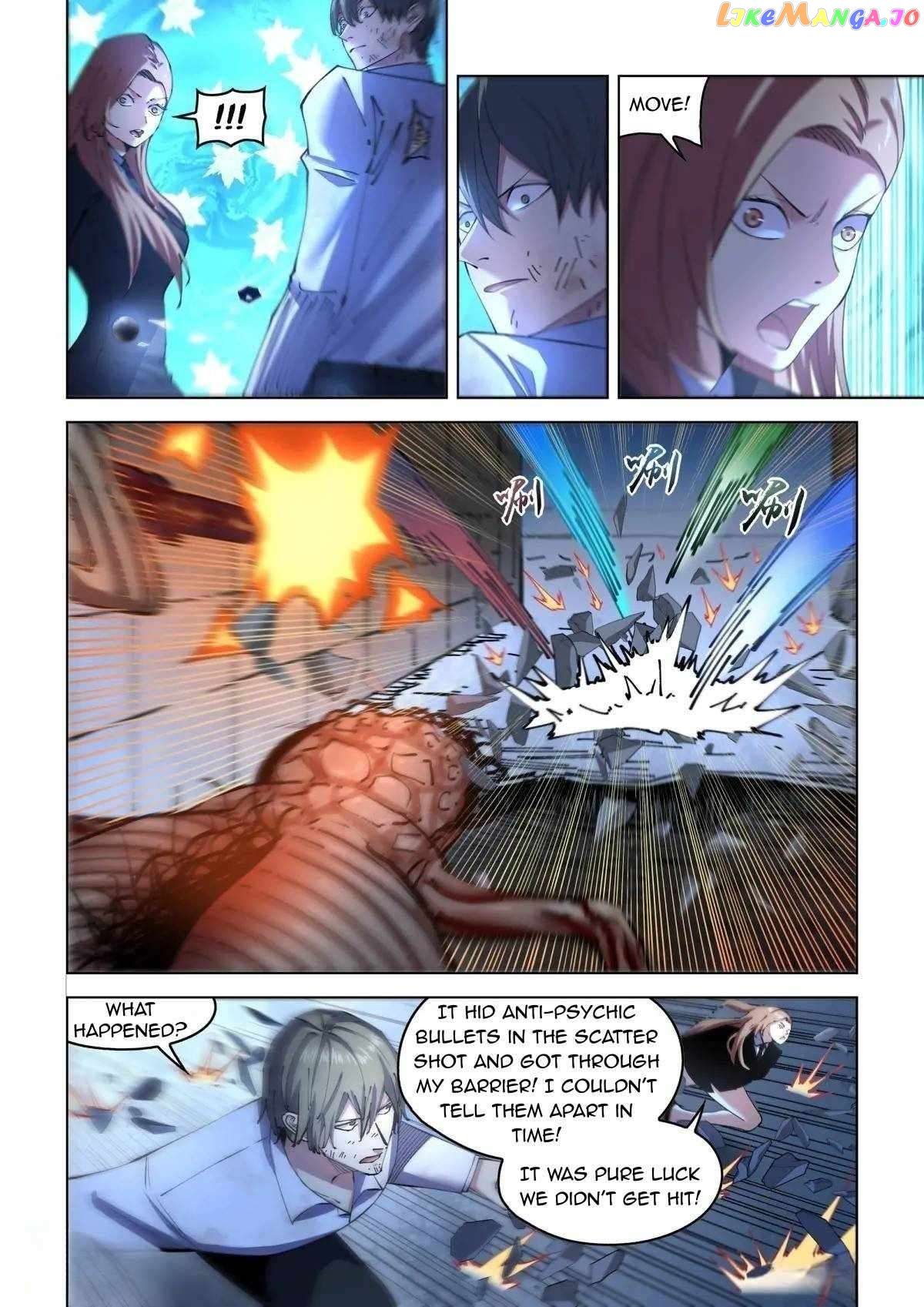 The Last Human Chapter 558 - page 6