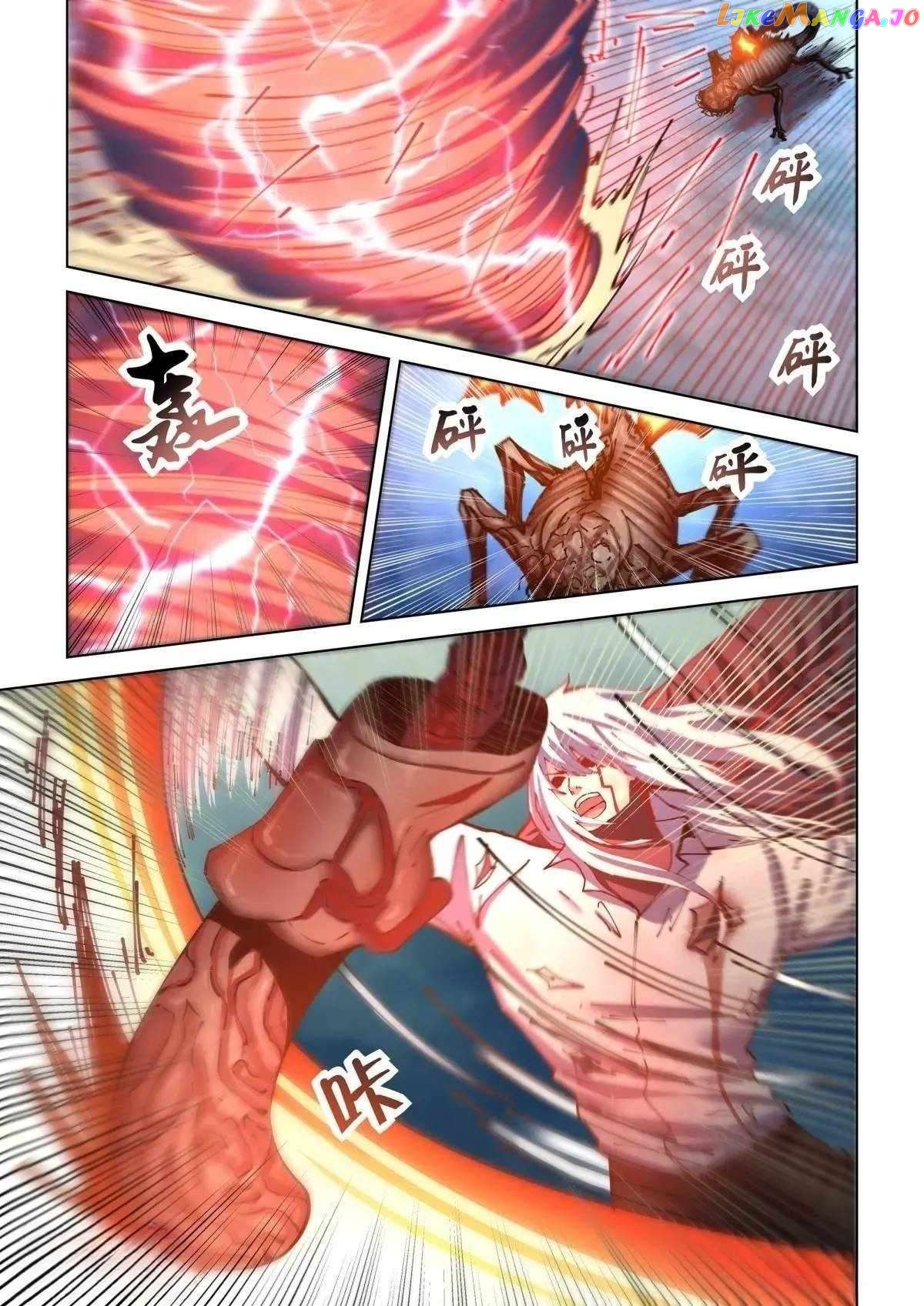 The Last Human Chapter 558 - page 9