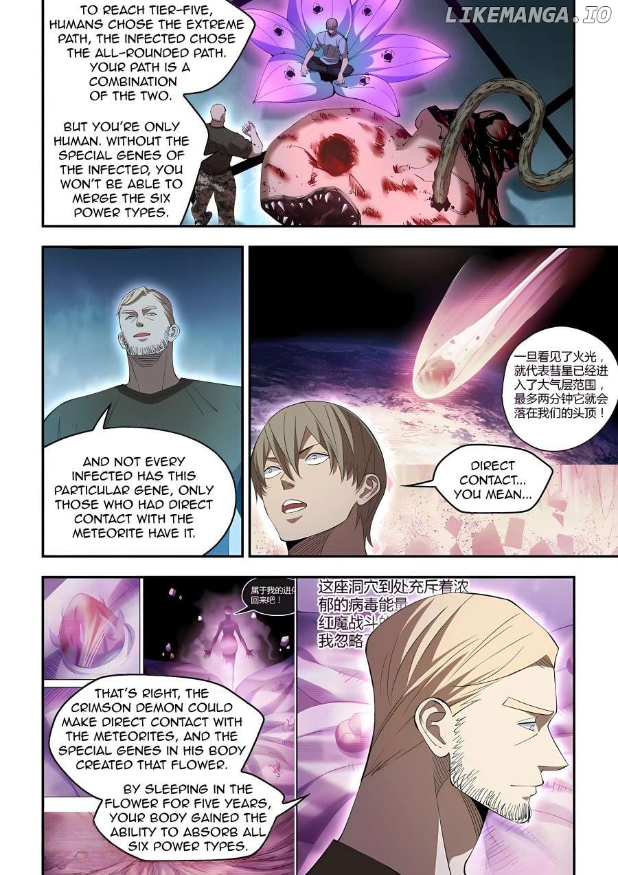 The Last Human Chapter 590 - page 10