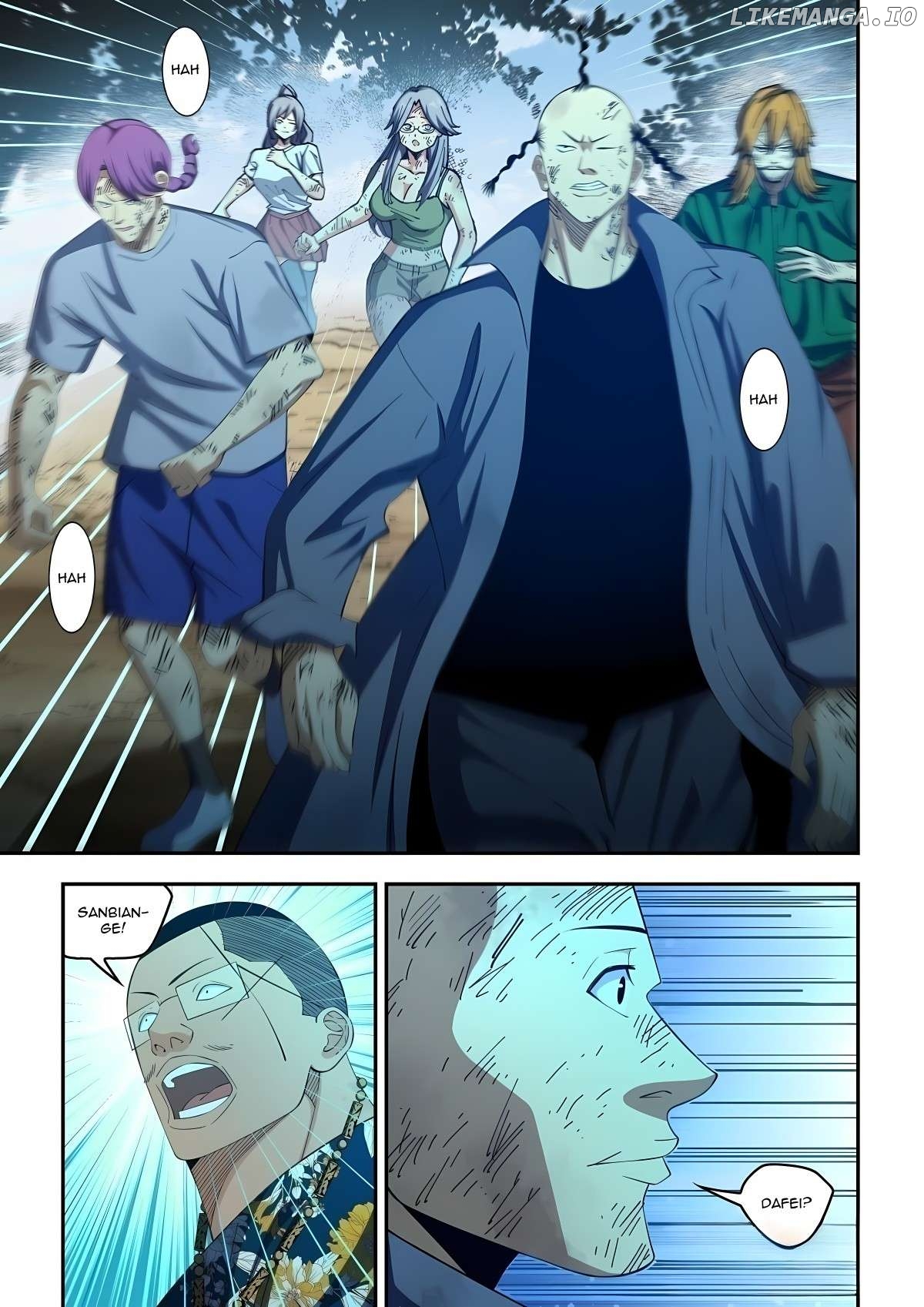 The Last Human Chapter 580 - page 13