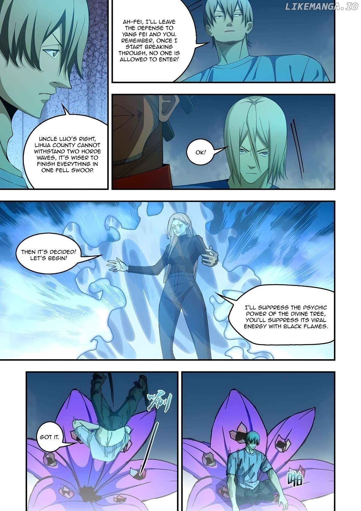 The Last Human Chapter 580 - page 7