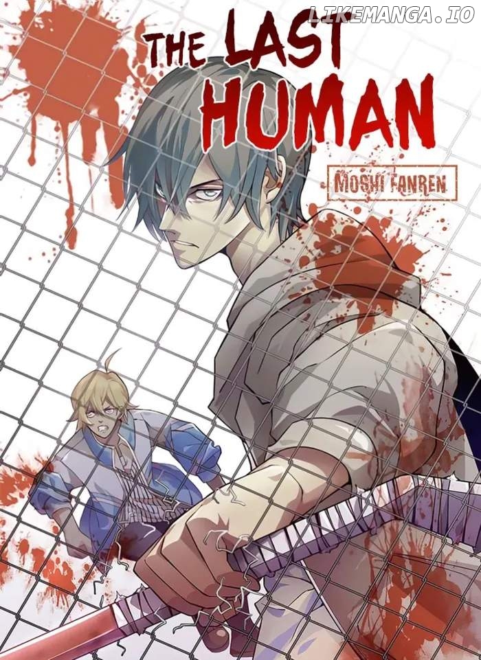 The Last Human Chapter 591 - page 1