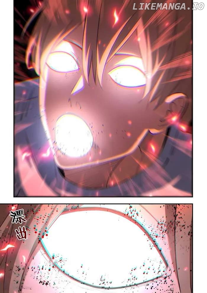The Last Human Chapter 591 - page 4