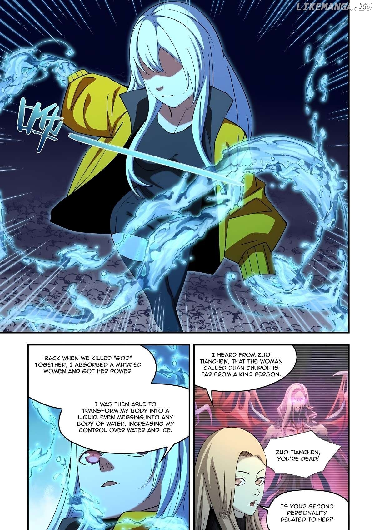 The Last Human Chapter 576 - page 5