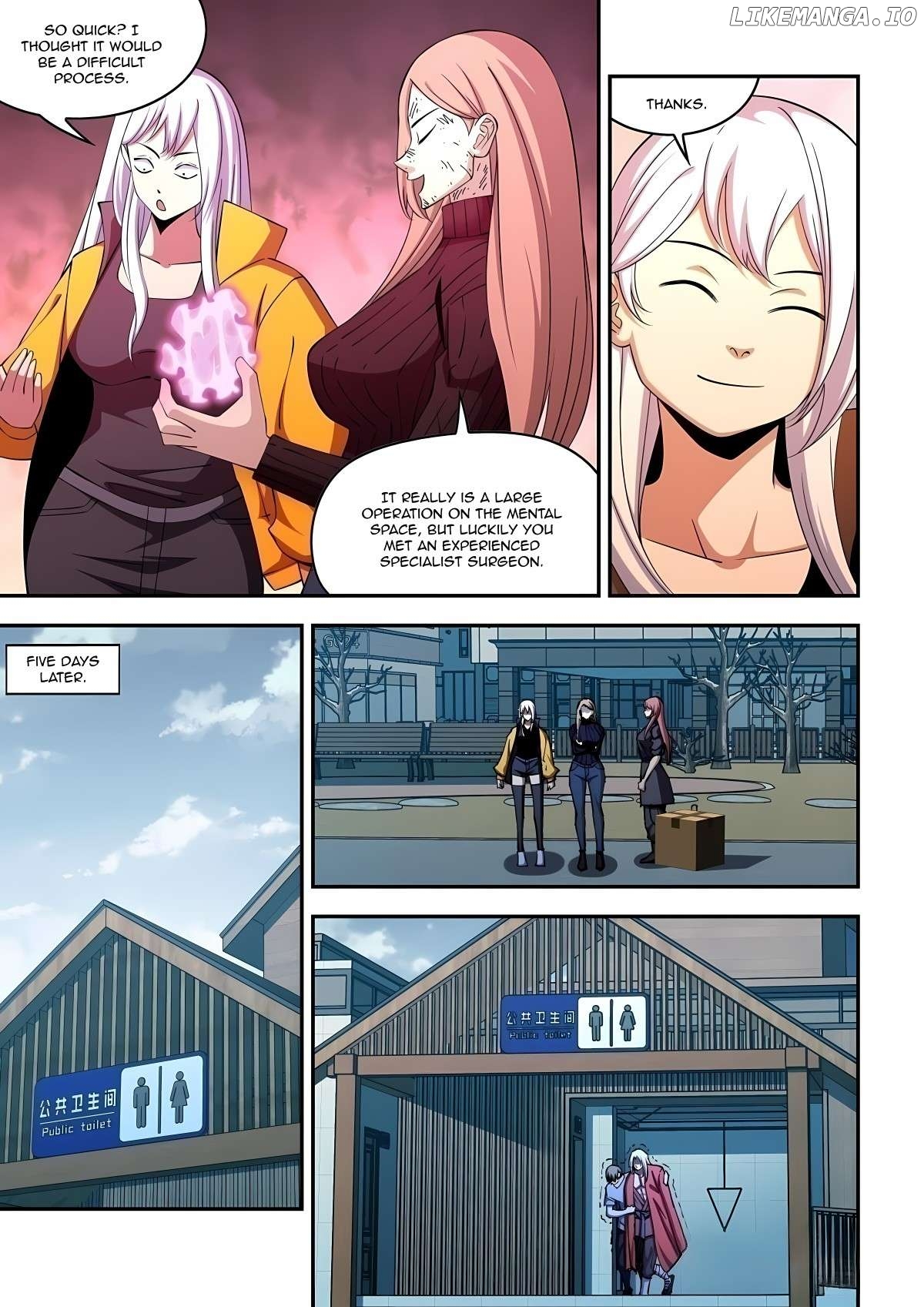 The Last Human Chapter 576 - page 7