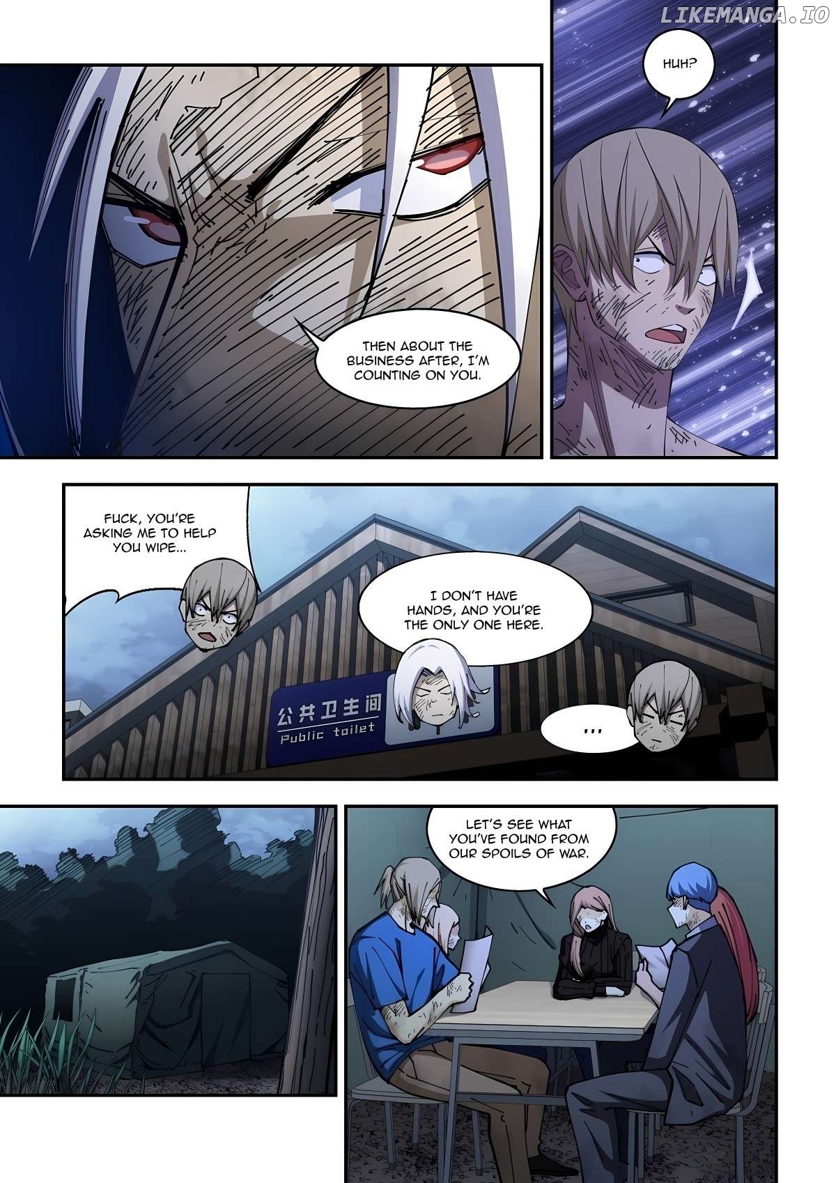 The Last Human Chapter 575 - page 5